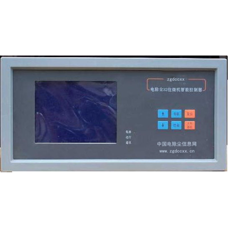 嵊泗HP3000型电除尘 控制器